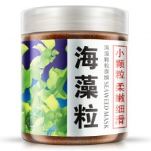 Маска для лица из семян водорослей BioAqua Seaweed Mask, 200 гр