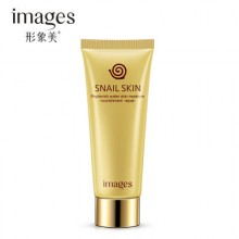 Очищающее молочко для умывания IMAGES Beauty Snail Water Sensitive Skin Cleanser (100мл)