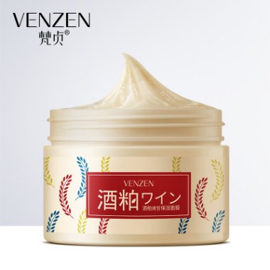 Ночная маска для интенсивного восстановления кожи с экстрактом риса и вина VENZEN WINE CELLAR SOFT SKIN SLEEP IS MASK 120g
