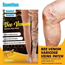 Пластырь от варикозного расширения вен Sumifun, 8 патчей