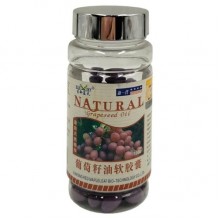 Капсулы «Экстракт виноградных косточек» (Grapeseed Oil) для сохранения молодости Natural, 100 шт
