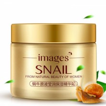 ЗАМЯТА УПАКОВКА Увлажняющий крем для лица с муцином улитки Images Snail Cream