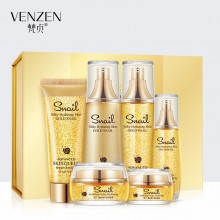Подарочный набор Venzen Silky Hydrating Skin GOLD SNAIL, с муцином улитки и нано-золотом, 6 средств 