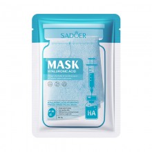 Увлажняющая сублимированная маска с гиалуроном Глубоко увлажняющая