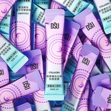Антивозрастная несмываемая ночная маска с коллагеном DSU, 1 стик 4 мл.