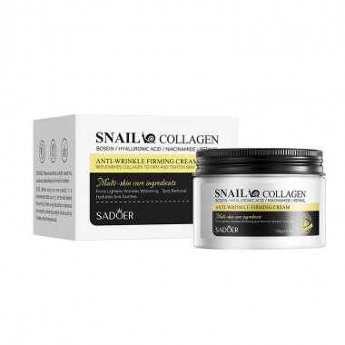 Антивозрастной крем для лица SADOER snail collagen bosein, hyaluronic acid, niacinamide,retinol 120гр