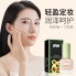 Тональный крем для лица матирующий, выравнивающий ZOZU Avocado Beauty Skin