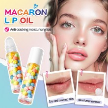 увлажняющее масло для губ macaron SADOER anti-chapped moisturizing care