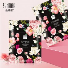ТКАНЕВАЯ МАСКА SENANA, 25гр