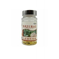 Капсулы "Чесночное масло" (Natural Garfic oil) , 100 капс.