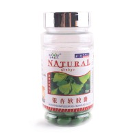 Гинкго Билоба мягкие капсулы 500 мг., 100 шт., Natural