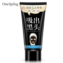 Черная маска-пленка для лица с гиалуроновой кислотой для удаления черных точек One Spring