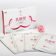Пластырь от мастопатии, мастита для груди, furuize breast care plaster external 1 шт