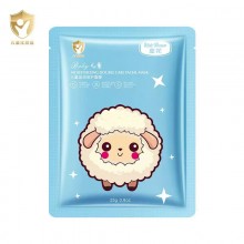 Тканевая маска Tonghua Детская увлажняющая и защитная маска (ОВЕЧКА)