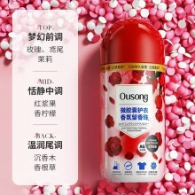 Парфюм-кондиционер для белья, Ousong, в гранулах, 200 г, Роза Парфюм-кондиционер для белья, Ousong, в гранулах, 200 г, Роза