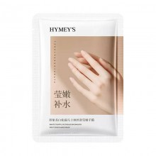 Увлажняющая отшелушивающая маска для рук Image Beauty Белый трюфель