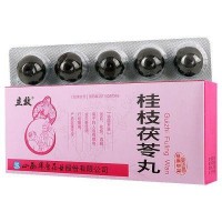 Гуйчжи Фулин Вань (GUIZHI FULING WAN) при миоме матки