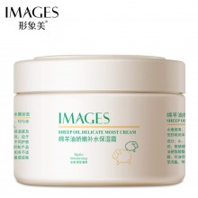 IMAGES Beauty Sheep Oil Delicate Moist Cream  Нежный увлажняющий крем с ланолином 140гр